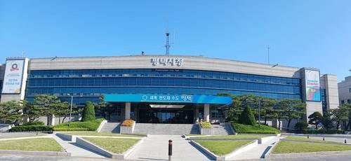 평택시청 [평택시 제공. 재판매 및 DB 금지]