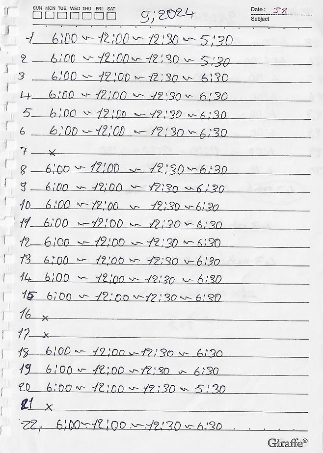 ▲&nbsp;로타씨가 자신의 노트에 2024년 9월 노동시간표를 기록한 내용./사진제공=지구인의정류장