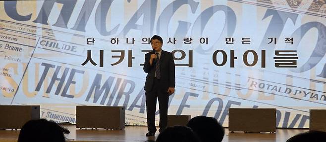 오종탁 CTS기독교 TV 대외협력본부장이 감사 인사말을 하고 있다.