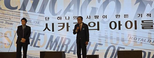 백용현 CTS 대전방송 이사장(대전한빛교회 담임목사)이 인사말하고 있다.