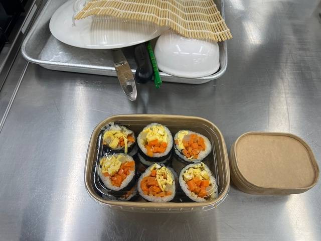 완성된 당근김밥/사진=박은 기자
