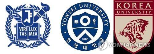 [연합뉴스 자료사진]