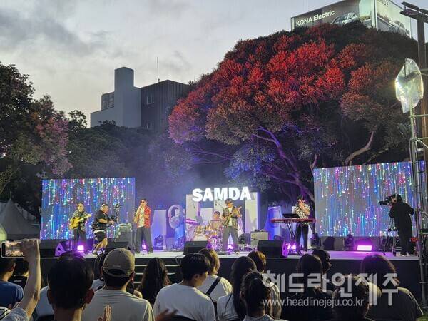 2025 삼다공원 야간콘서트.