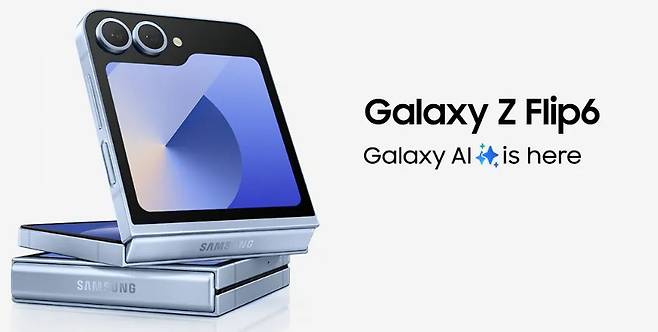 Galaxy Z Flip6 Galaxy Al is here SAMS NG SAMS UNG