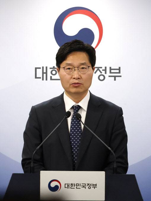 구혁채 신임 과학기술정보통신부 제1차관.(사진=연합뉴스)