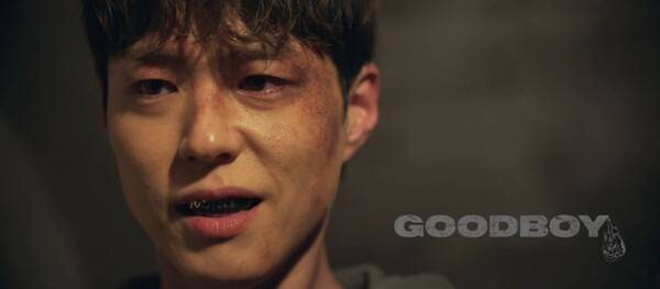 사진=방송 영상 캡처&nbsp;