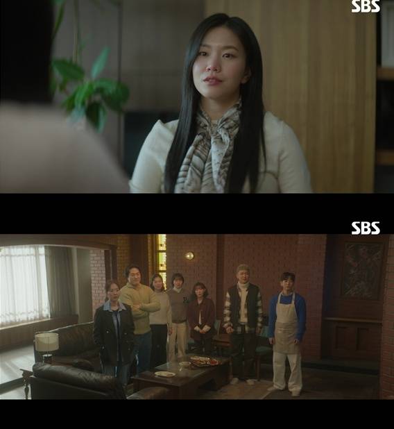 사진=방송 영상 캡처&nbsp;