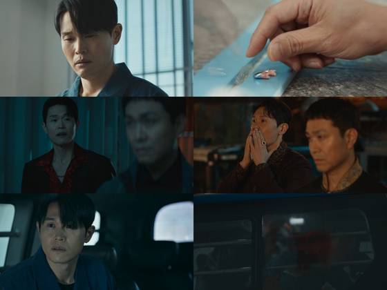 '굿보이' 강길우