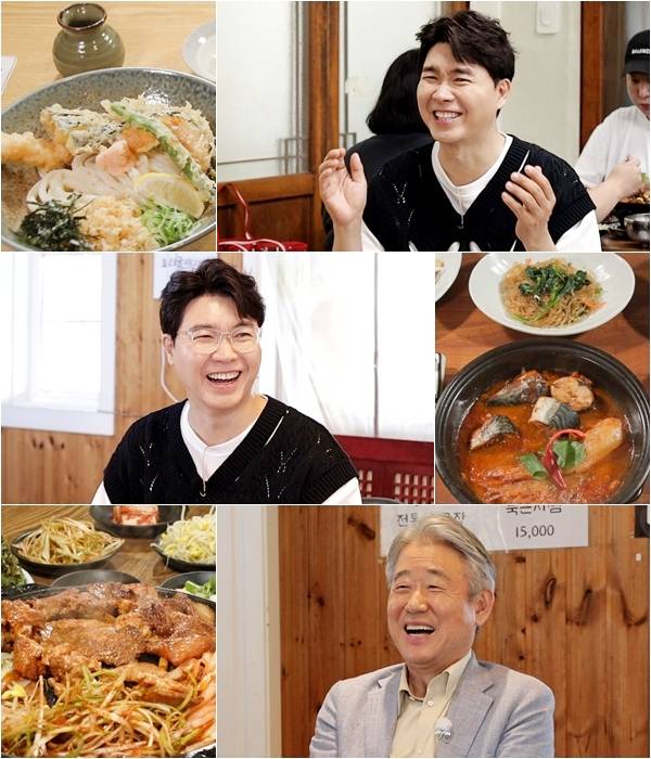 '백반기행' 이천, 박수홍 출연, TV CHOSUN ‘식객 허영만의 백반기행’