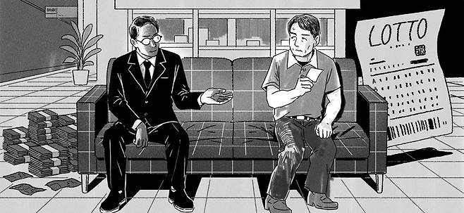 일러스트=김영석