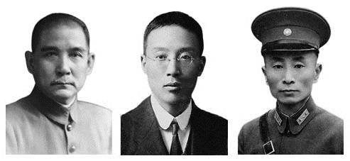 쑨원(손문)(왼쪽부터)&nbsp;천치메이(진기미),&nbsp;천궈푸(진과부)