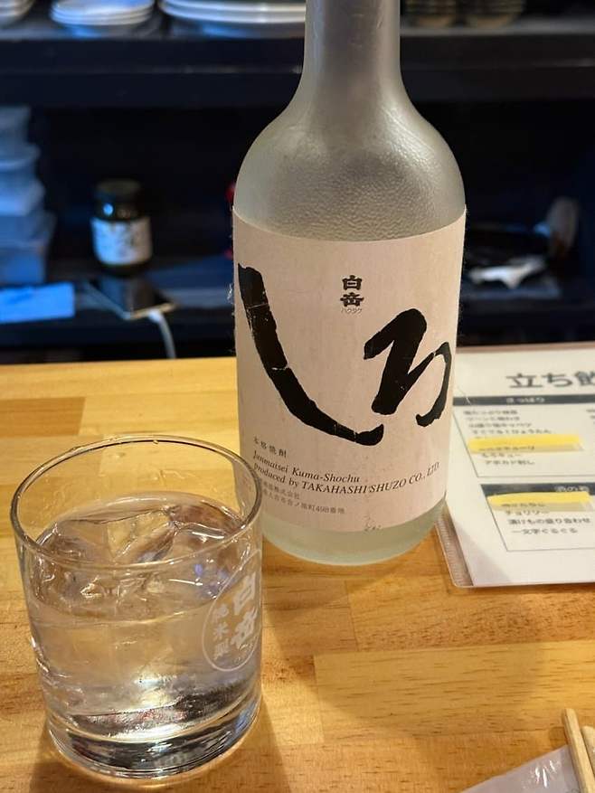 0cef8977b1856ff023e6f394329c70653d18f9d978c935be65178f38d913d62e8fb86225af2e6ee8bb69a5209049b93418a15d4c