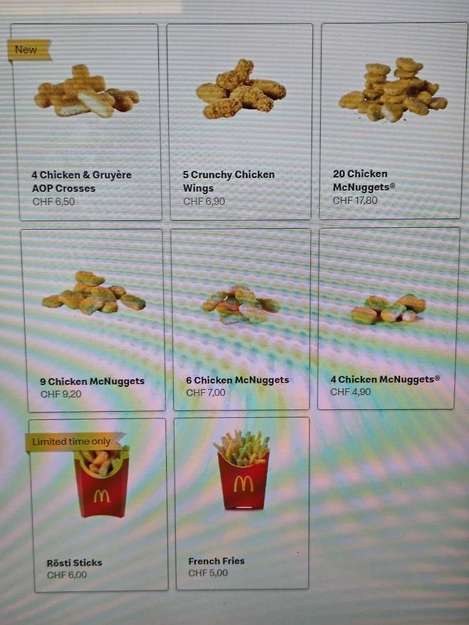 20250712_183230.jpg 2025 스위스 맥도날드와 스타벅스가격