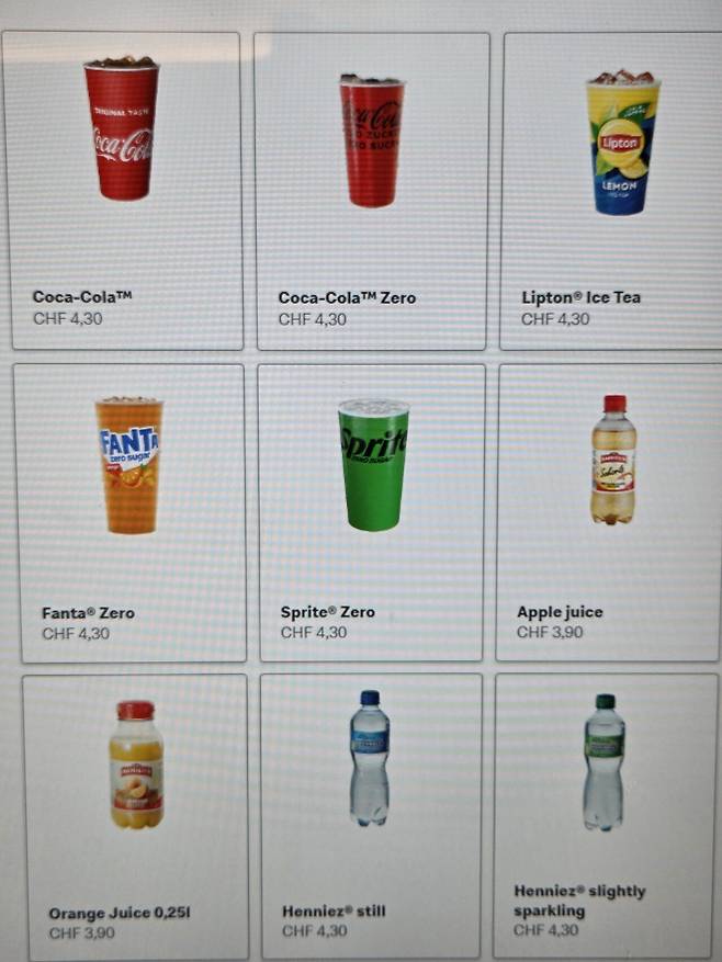 20250712_183238.jpg 2025 스위스 맥도날드와 스타벅스가격
