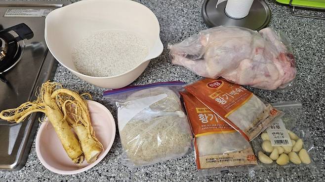 20250712_184047.jpg 저녁 야구하는 아들 몸보신 홈메이드 들깨 삼계탕