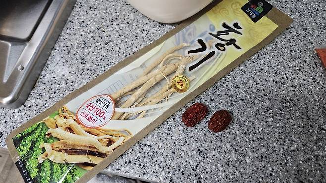 20250712_184552.jpg 저녁 야구하는 아들 몸보신 홈메이드 들깨 삼계탕