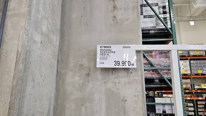 20250712_122056.jpg 저녁 야구하는 아들 몸보신 홈메이드 들깨 삼계탕