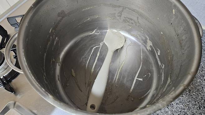 20250712_210738.jpg 저녁 야구하는 아들 몸보신 홈메이드 들깨 삼계탕