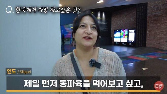 1980191ec87169eb7.jpg 한식 때문이라는 한국여행 왔다는 외국인