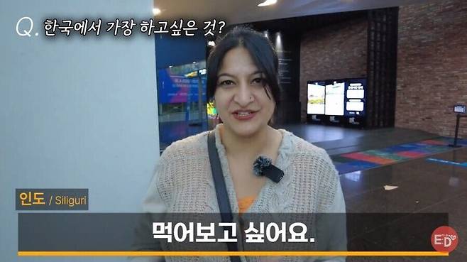 1980191f277169eb7.jpg 한식 때문이라는 한국여행 왔다는 외국인