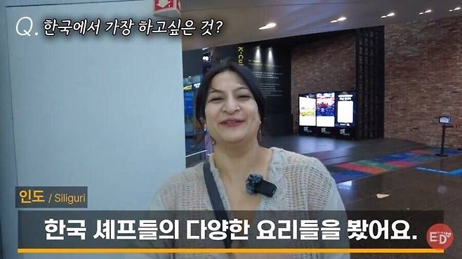 1980191f669169eb7.jpg 한식 때문이라는 한국여행 왔다는 외국인