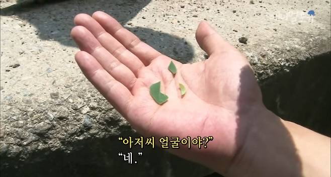 산골소년이 인간극장 제작진 반겨주는 법.jpg