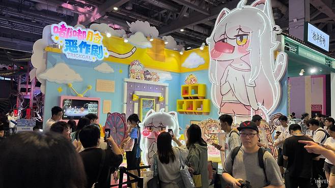 ▲ 글로벌 CBT에 중국 사전예약까지 준비 중인 트릭컬도 빌리빌리 월드에 참가