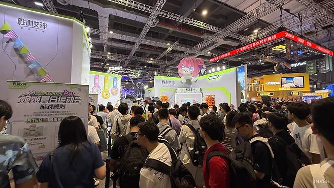 ▲ 한 달 전 상하이부터 시작해 중국 전역을 순회한 도로롱이 다시 상하이로 귀환