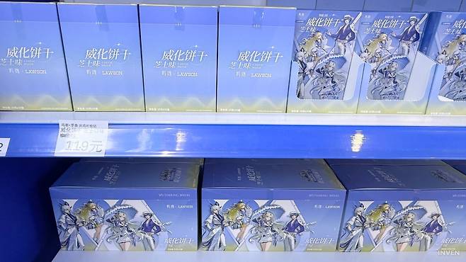 ▲ 퍼니싱 외에도 그간 로손 콜라보한 게임들의 굿즈까지 올콜렉, 시기를 놓쳤다면 무조건 방문 ㄱㄱ