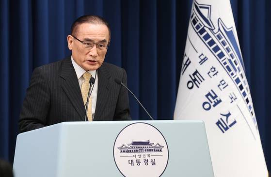 미국에서 귀국한 위성락 국가안보실장이 9일 용산 대통령실에서 방미 결과에 관해 브리핑하고 있다. 연합뉴스