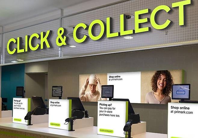 프라이마크는 온라인으로 의류를 주문하고 매장에서 가져가는 '클릭 앤드 콜렉트' 서비스를 영국에서 운영하고 있다. /프라이마크