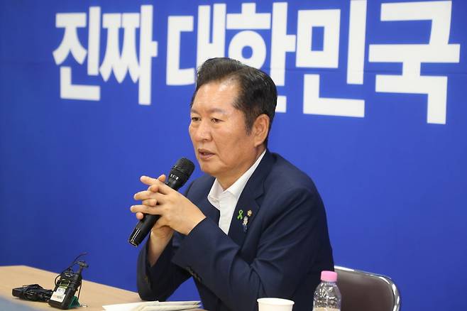 정청래 더불어민주당 의원 사진=뉴스1