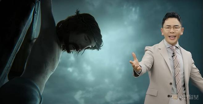 유튜브 '설민서' 캡처