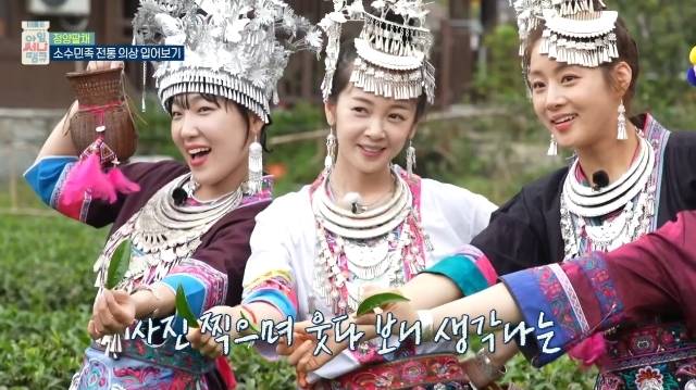 MBC ‘아임 써니 땡큐’ 캡처