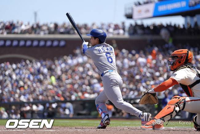 [사진] ⓒGettyimages(무단전재 및 재배포 금지)