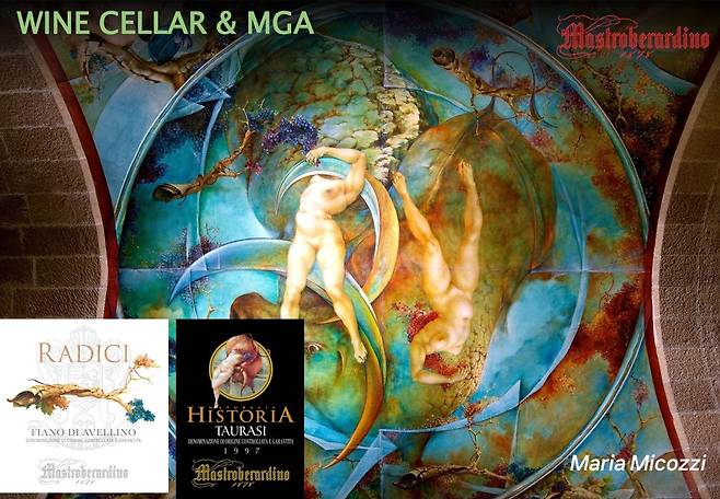 라디치 피아노 디 아벨리노 레이블에 사용된 셀러 천정 벽화 마리아 미코찌.