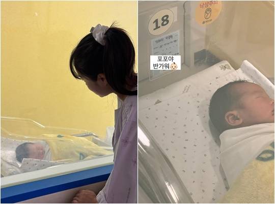 /사진=헤이지니 인스타그램