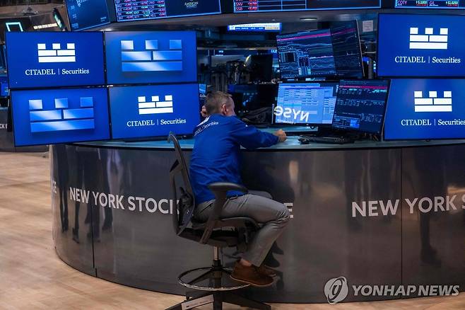 뉴욕증권거래소 [연합뉴스 자료사진]
