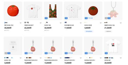 마플샵 내에 판매 중인 토마토 관련 굿즈들 [마플샵 캡처. 재판매 및 DB 금지]