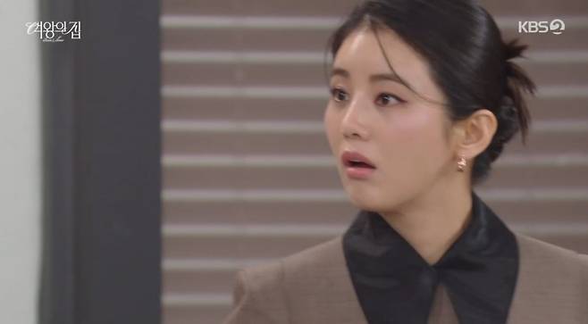 사진 = KBS2TV '여왕의 집' 캡처