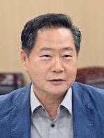 원성수 전 공주대 총장