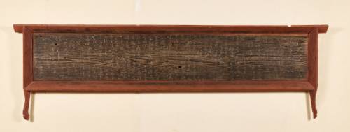 ◇도5. 안양루중창기현판. 영주 부석사 소장