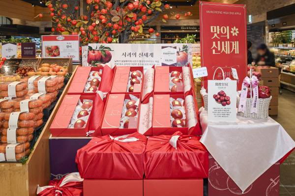 신세계에 입점한 문경감홍사과.