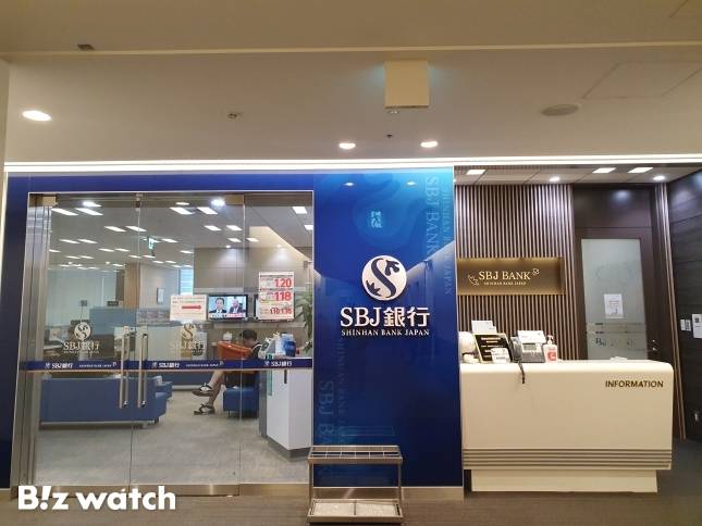 SBJ은행 본점 영업점/사진=김희정 기자 @khj