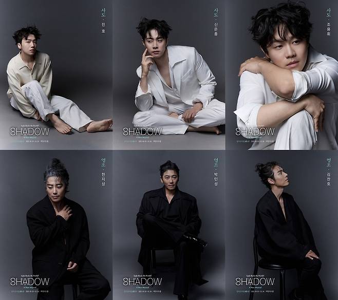뮤지컬 ‘쉐도우’의 (왼쪽부터 시계방향)  ‘사도’ 역 진호(펜타곤)·신은총·조용휘와 ‘영조’ 역 김찬호·박민성·한지상. 사진 | 블루스테이지