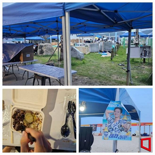 '치맥 페스티벌'에 치킨 판매 부스는 없고, 그나마 판매하는 음식은 품질이 떨어지거나 비싼 가격으로 방문객들의 원성을 샀다. 이준경 기자