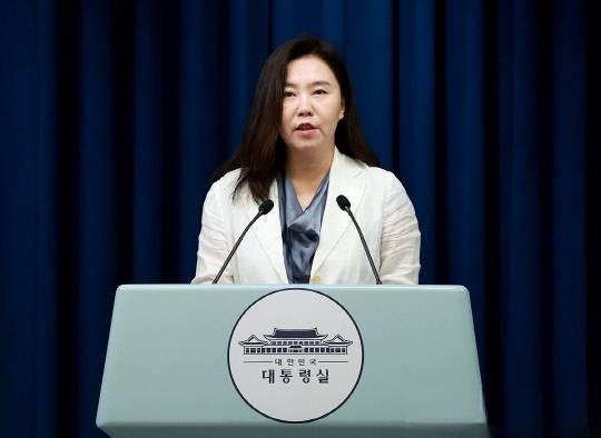 강유정 대통령실 대변인. 연합뉴스