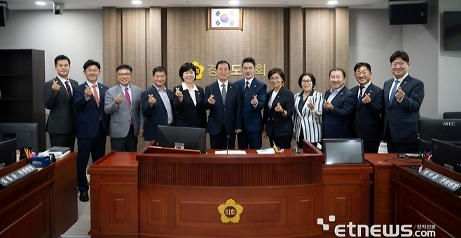 경기도의회 미래과학협력위원회.