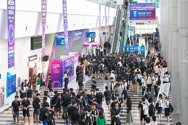 '2024 K-ICT 위크인부산'이 열린 벡스코 전시장