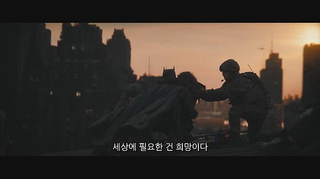 11.png.ren.jpg DC영화 중 \'조커\'와 \'더 배트맨\'이 인상적인 이유.JPG DC영화 중 \'조커\'와 \'더 배트맨\'이 인상적인 이유.JPG